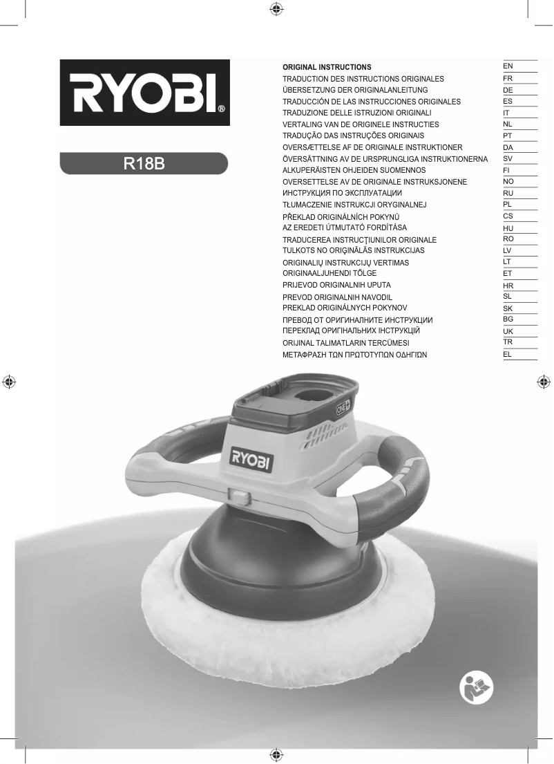 Image de la première page du manuel de l'appareil One+ R18B