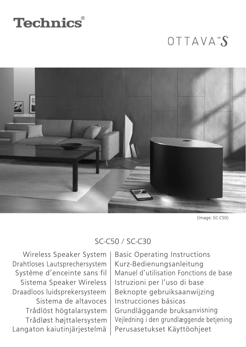 Image de la première page du manuel de l'appareil SC-C65