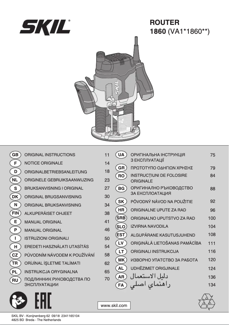 Page 1 de la notice Manuel utilisateur Skil 1860 AA
