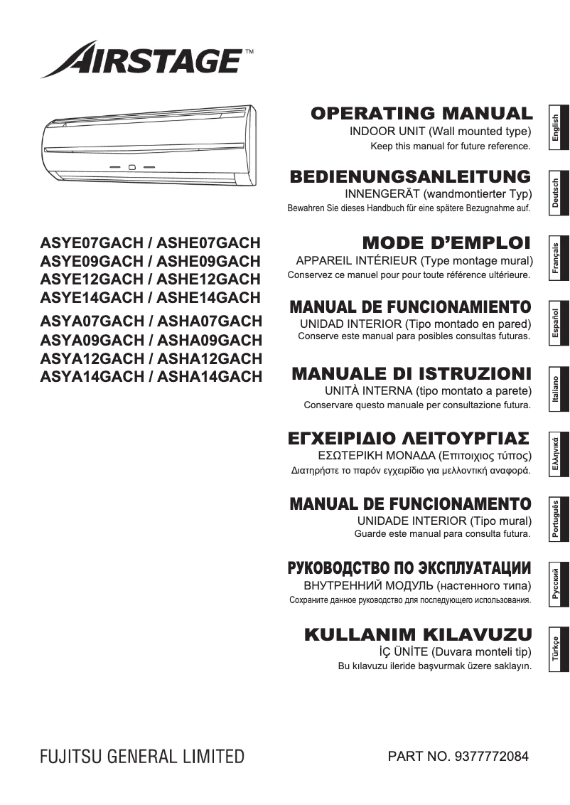 Image de la première page du manuel de l'appareil Airstage ASYE14GACH