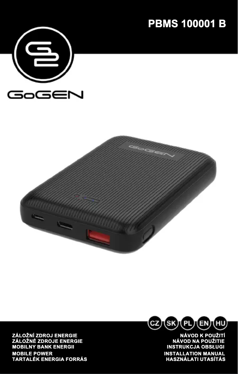 Image de la première page du manuel de l'appareil PBMS100001B