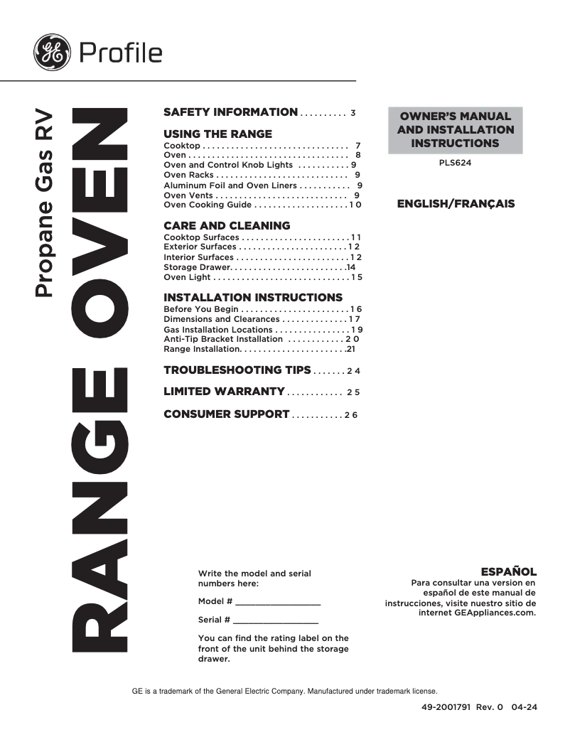 Página 1 del manual Manual de uso y mantenimiento GE Profile PLS624ETSB