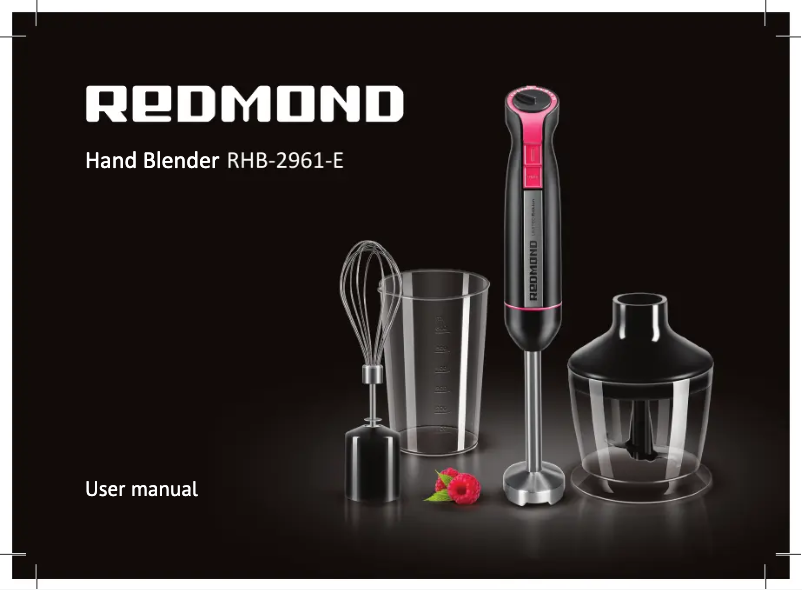 Page 1 de la notice Manuel utilisateur Redmond RHB-2961-E