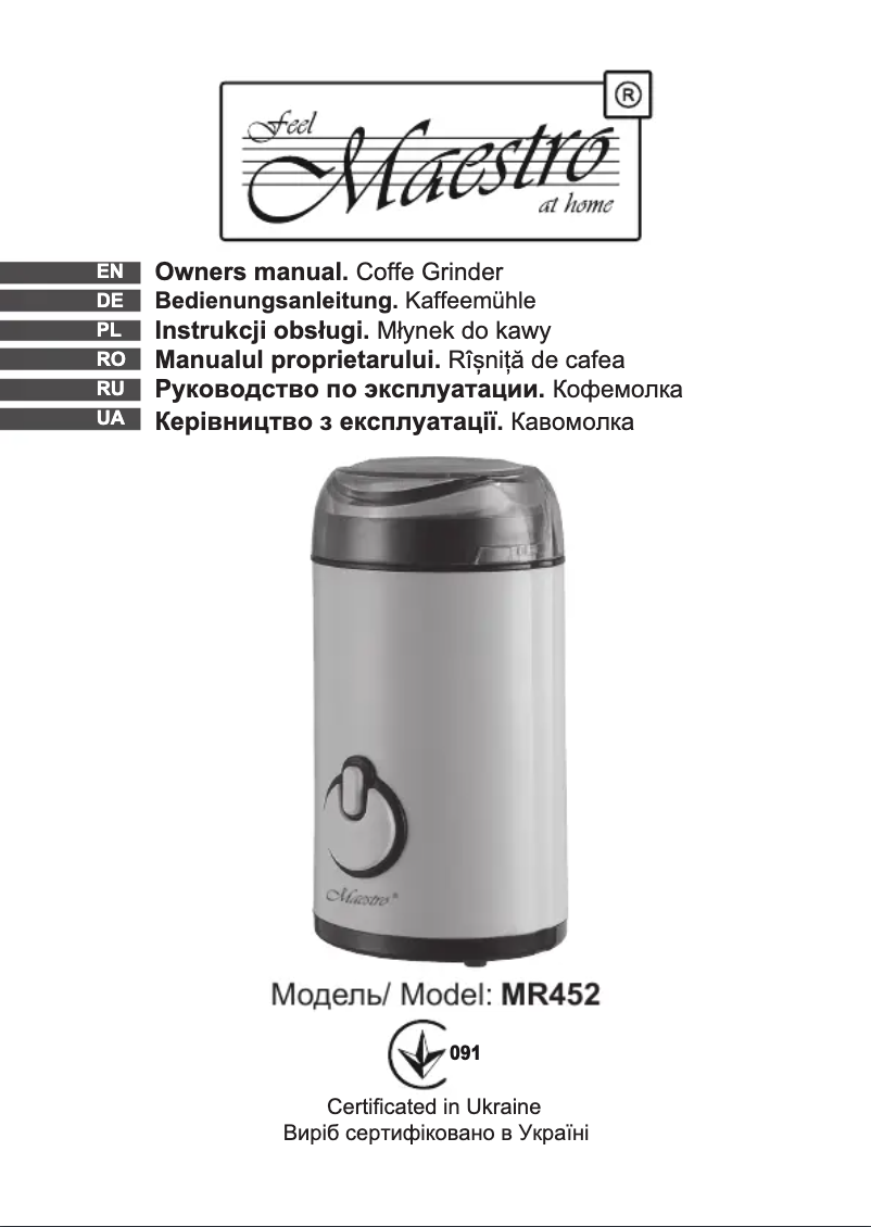 Page n°1 - Manuel utilisateur Maestro MR452