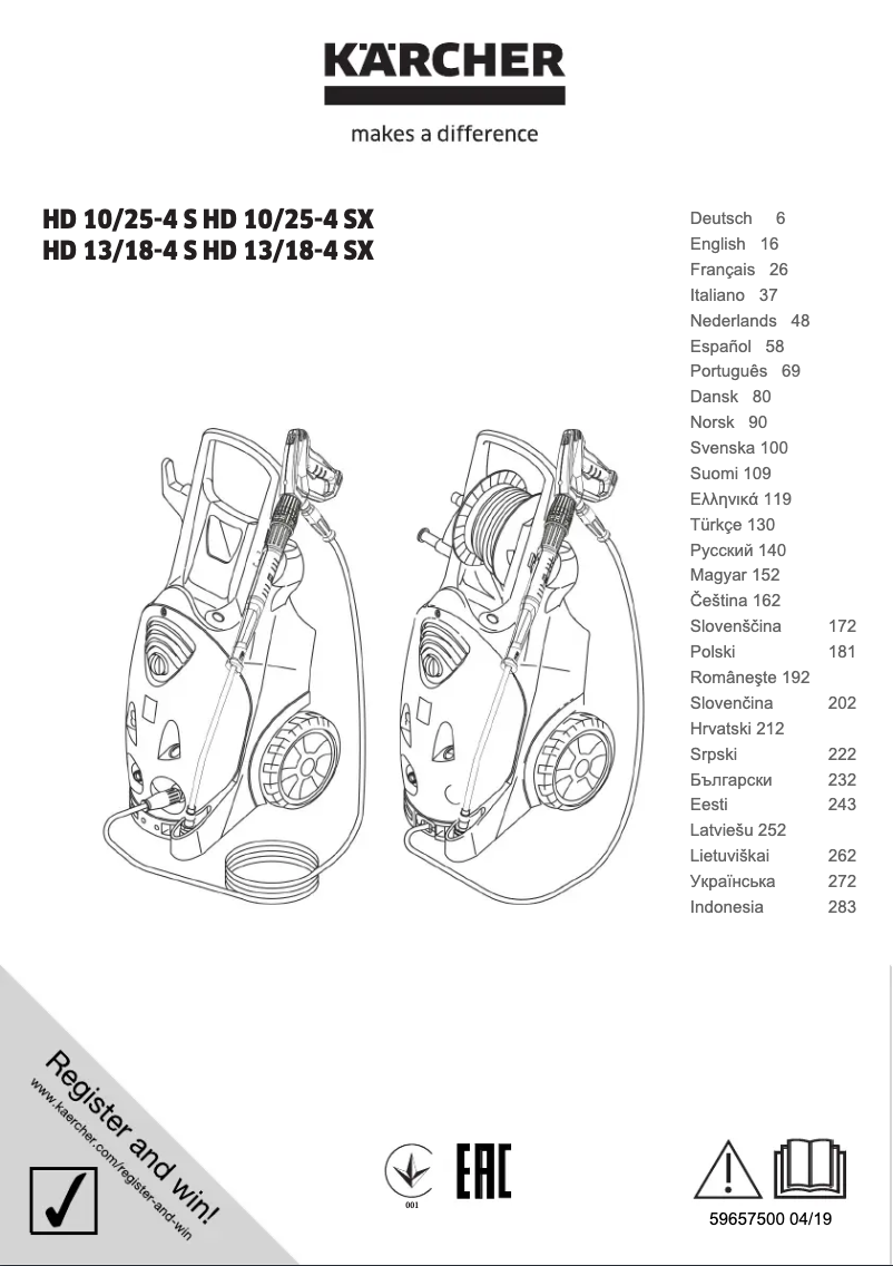 Page n°1 - Manuel utilisateur Kärcher HD 13/18-4 S Plus