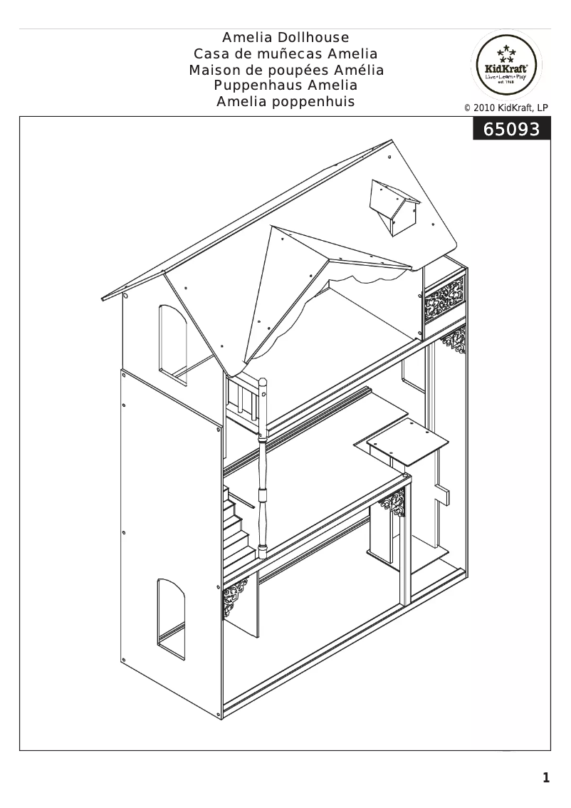 Página 1 del manual Manual de usuario KidKraft Amelia