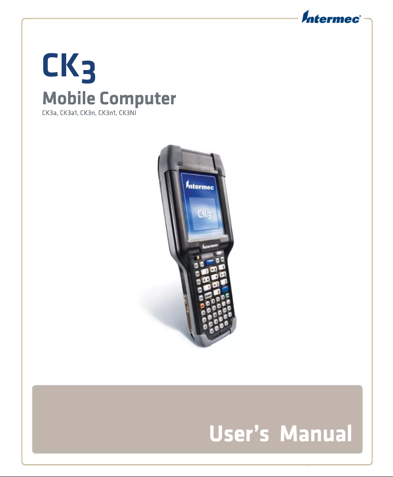 Image de la première page du manuel de l'appareil CK3A