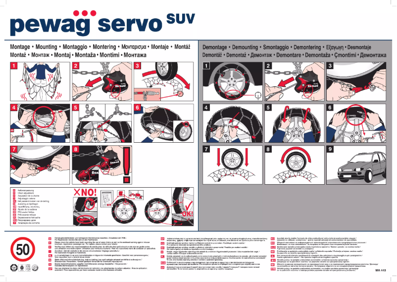 Page 1 de la notice Manuel utilisateur Pewag Servo SUV