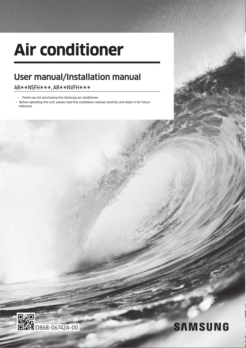 Image de la première page du manuel de l'appareil AR24NSFHEWKNMG