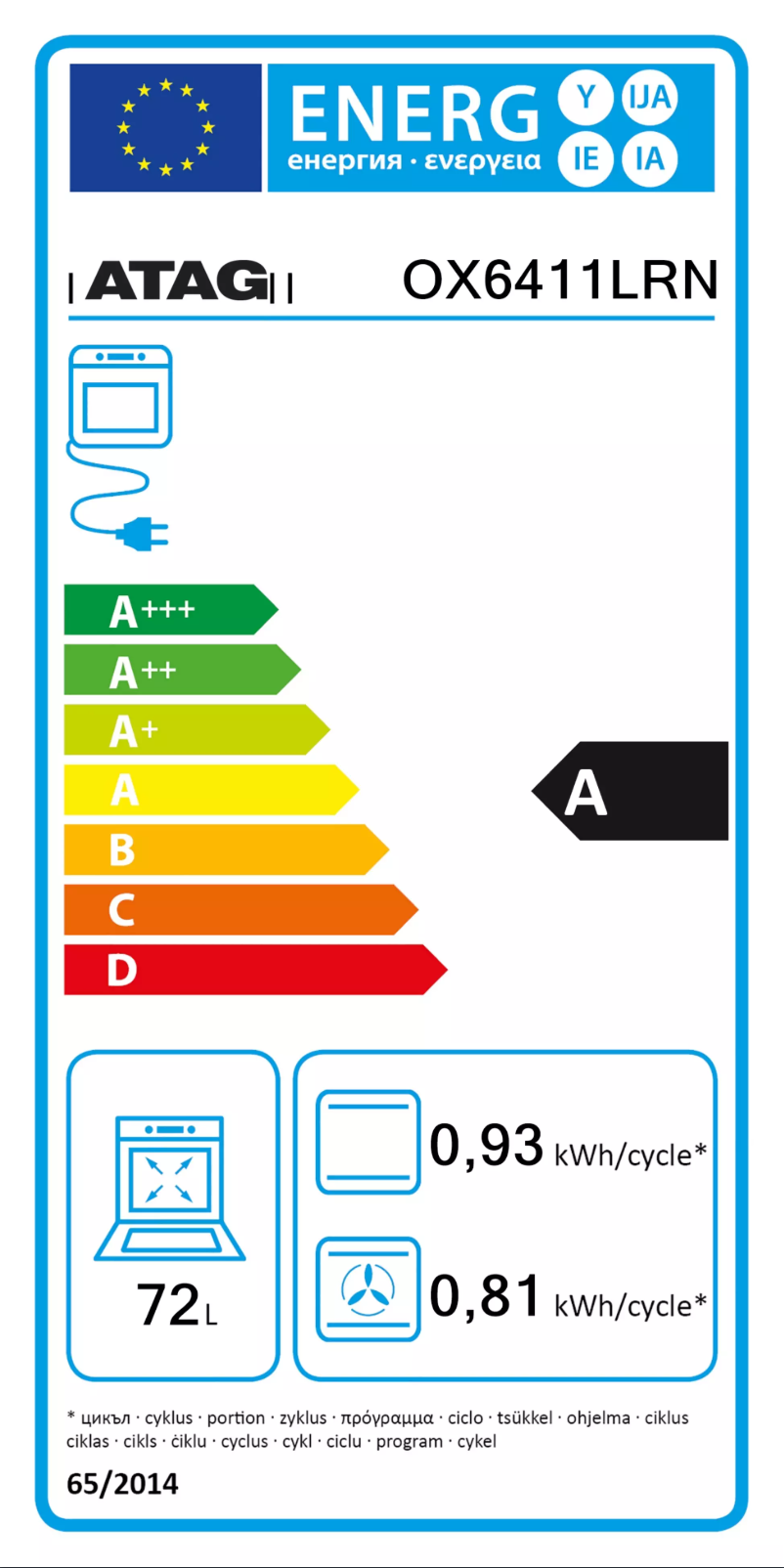 Page 1 de la notice Label énergétique Atag OX6411LRN
