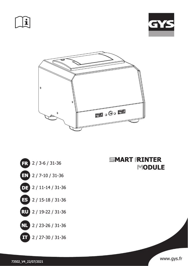 Image de la première page du manuel de l'appareil Smart Printer Module