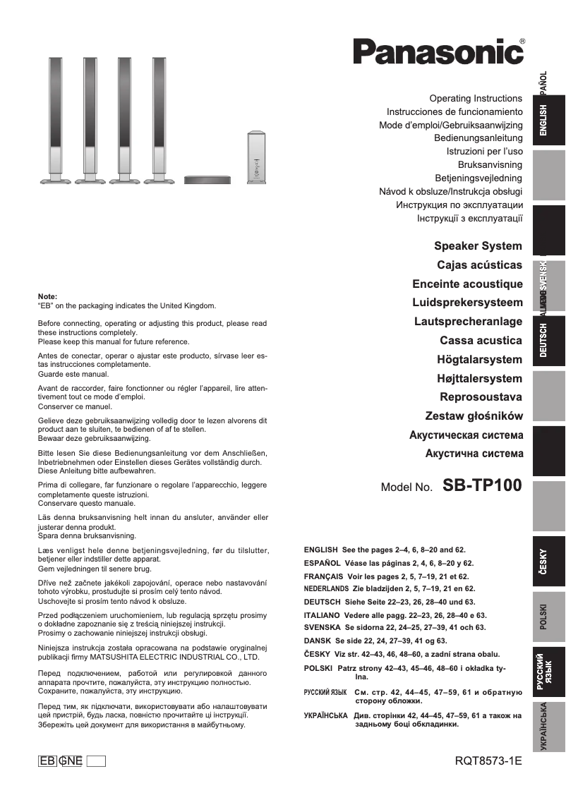 Page 1 de la notice Manuel utilisateur Panasonic SB-TP100