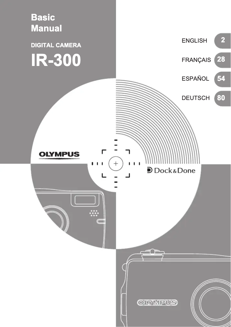 Image de la première page du manuel de l'appareil IR-300