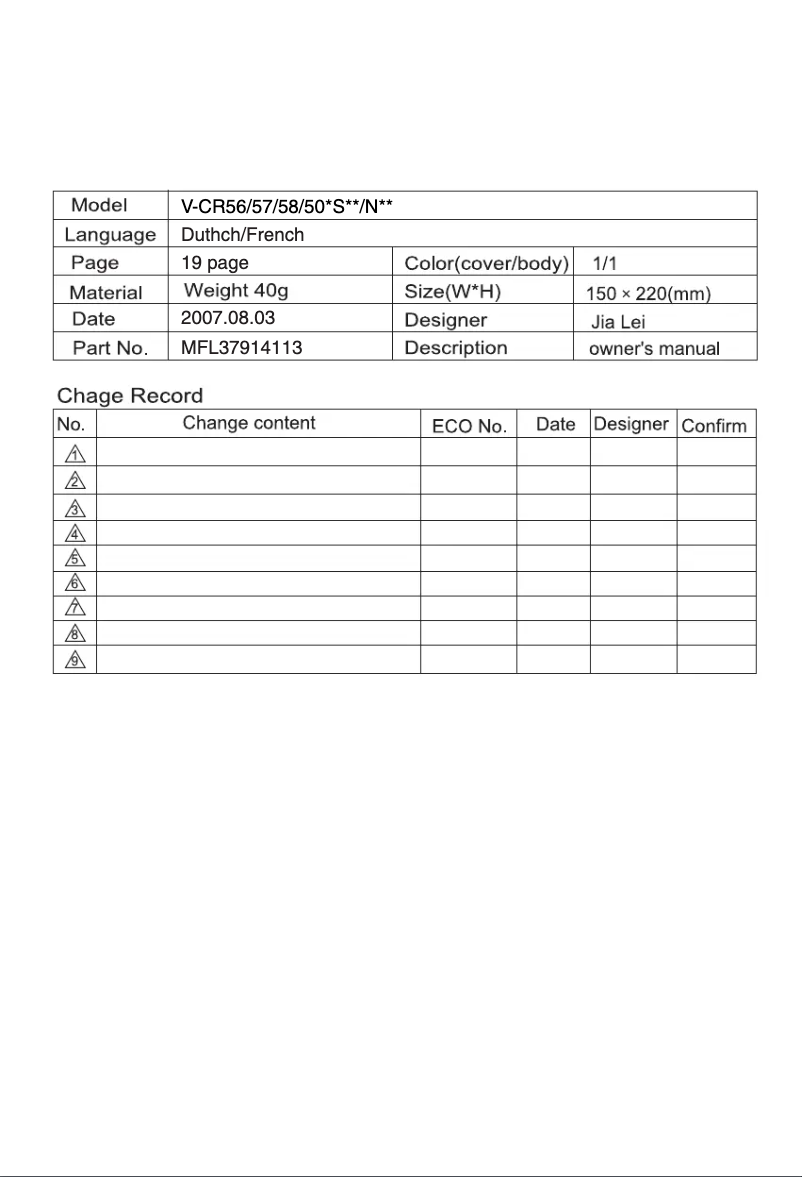 Page n°1 - Manuel utilisateur LG V-CR503STQ