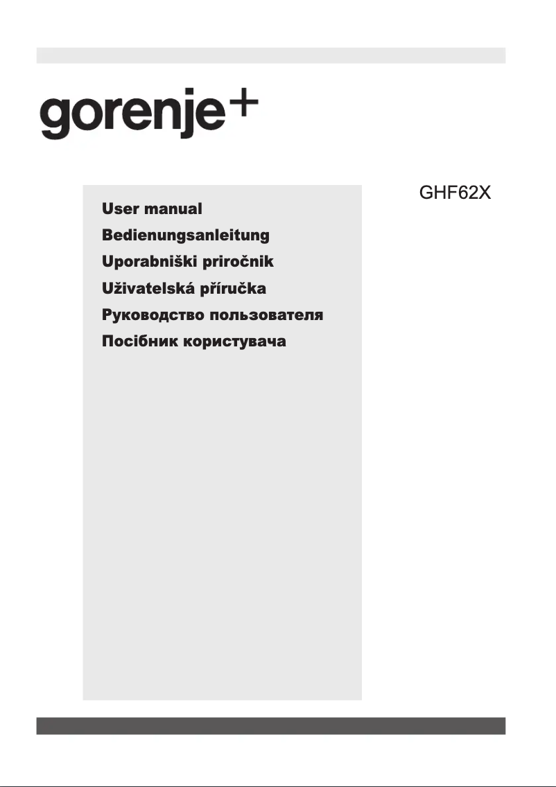 Image de la première page du manuel de l'appareil GHF62X