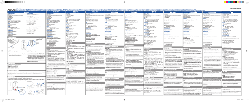 Page 1 de la notice Manuel utilisateur Asus Marshmallow MD100