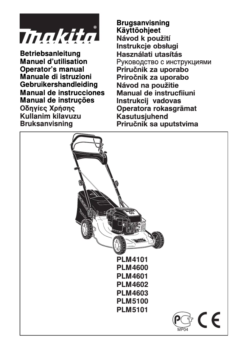 Page n°1 - Manuel utilisateur Makita PLM4600