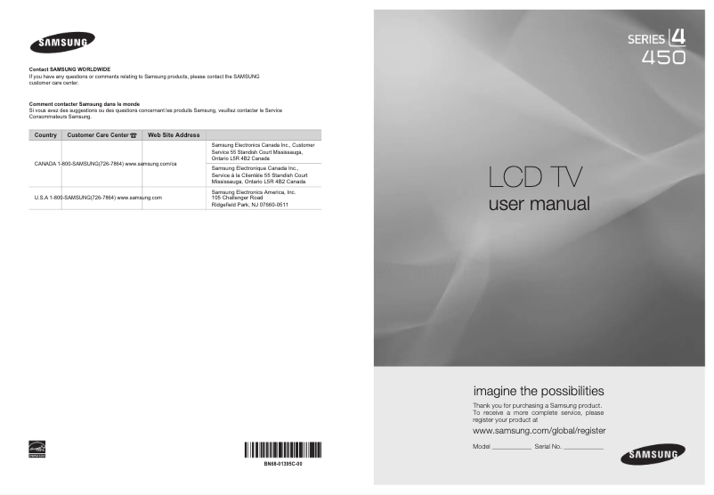 Image de la première page du manuel de l'appareil LN-26A450