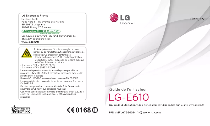 Page n°1 - Manuel utilisateur LG E610