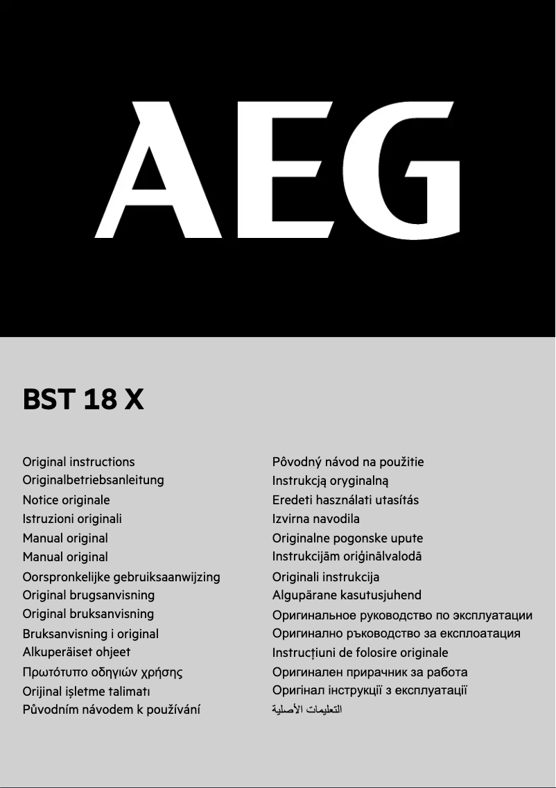 Page 1 de la notice Manuel utilisateur AEG BST 18 X