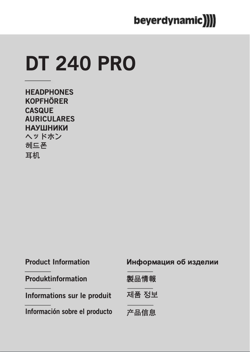 Image de la première page du manuel de l'appareil DT 240 PRO