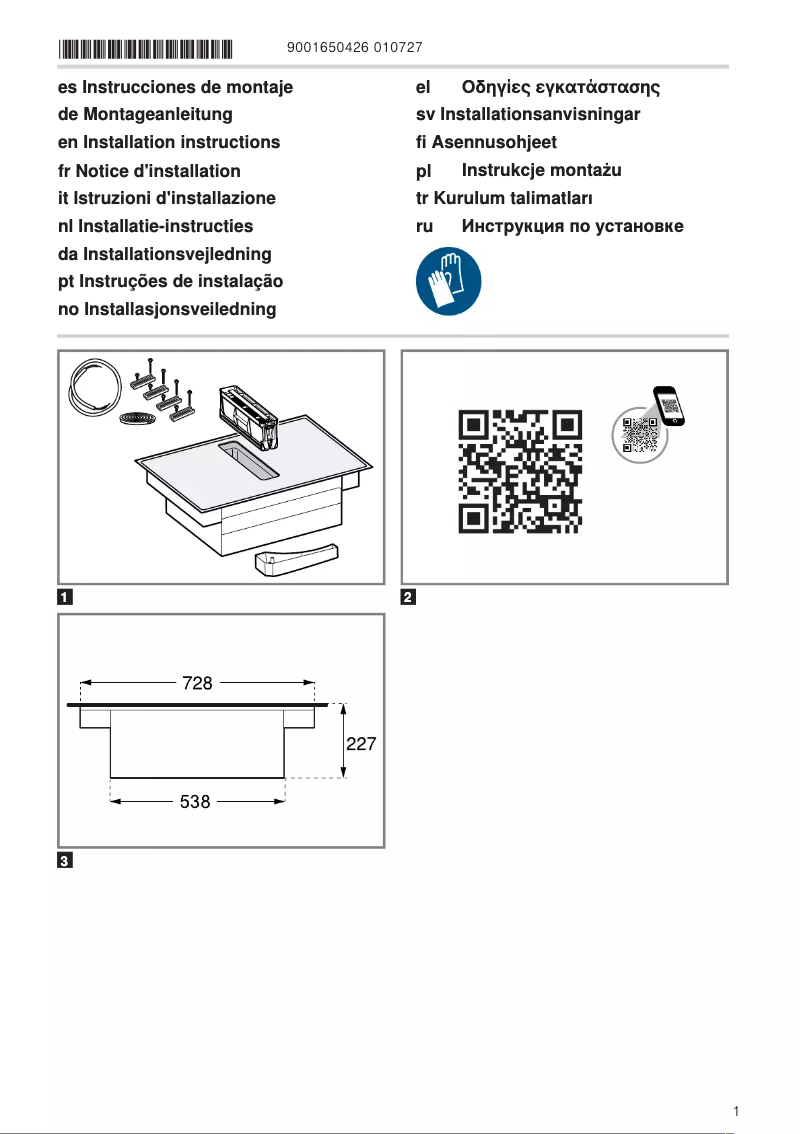 Página 1 del manual Guía de instalación Bosch PXX801D67E