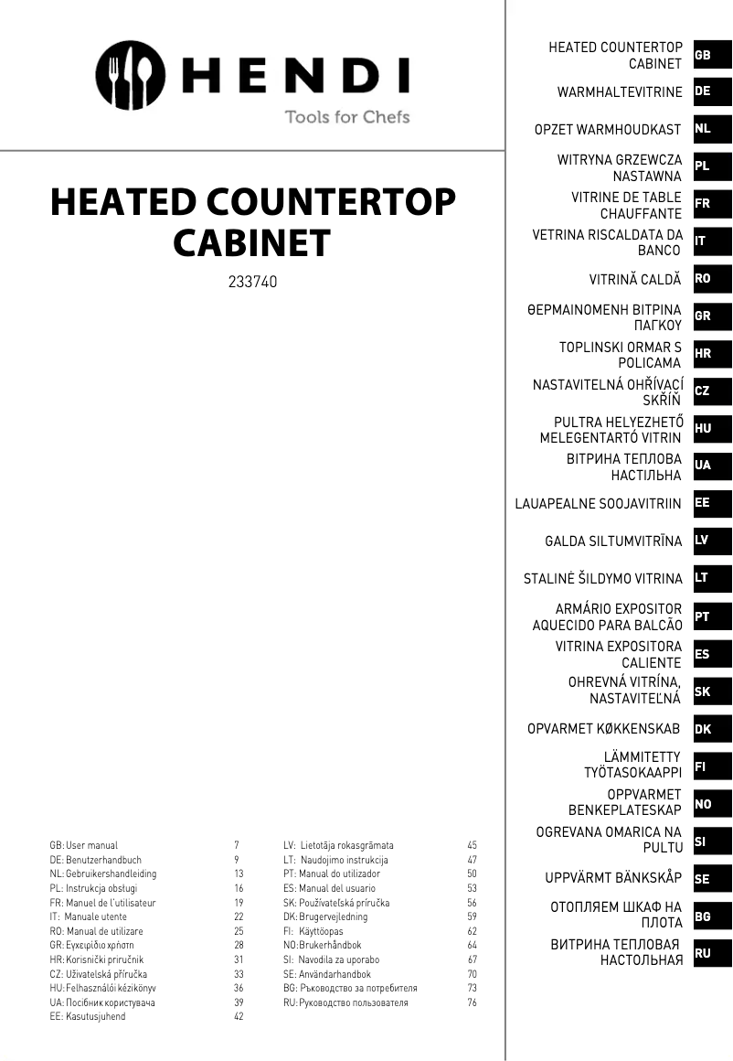 Image de la première page du manuel de l'appareil 233740