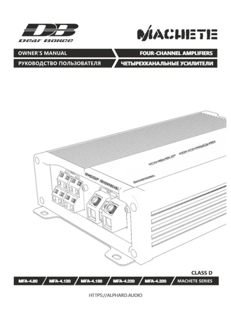 Page n°1 - Manuel utilisateur Deaf Bonce Machete MFA-4.180