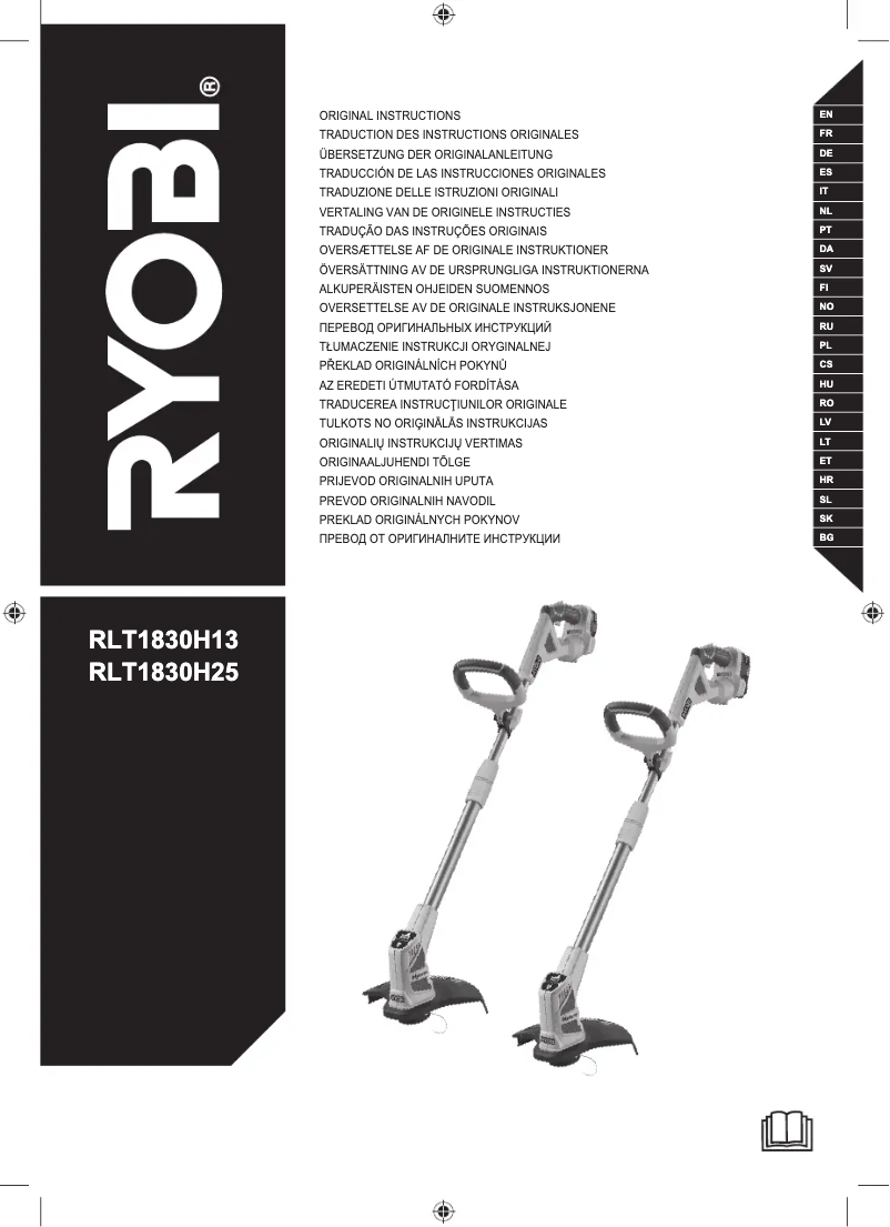 Page 1 de la notice Manuel utilisateur RYOBI RLT1830H13