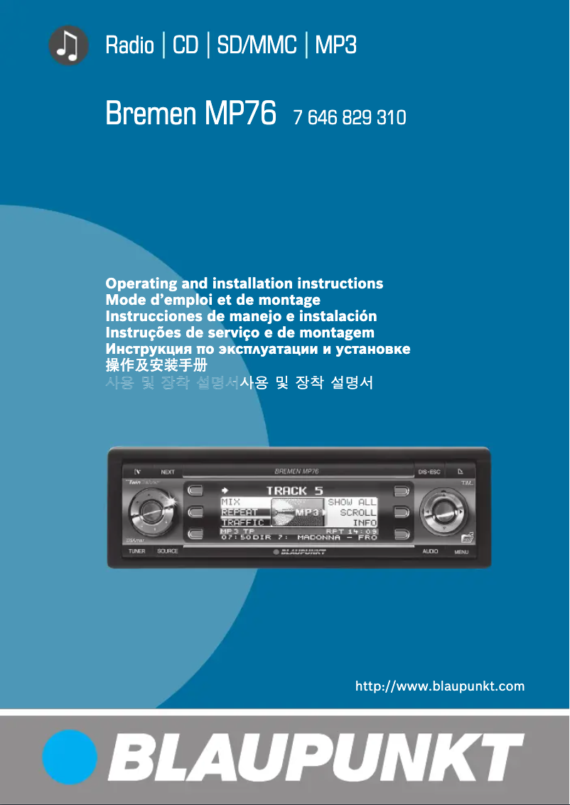 Page 1 de la notice Manuel utilisateur Blaupunkt Bremen MP 76