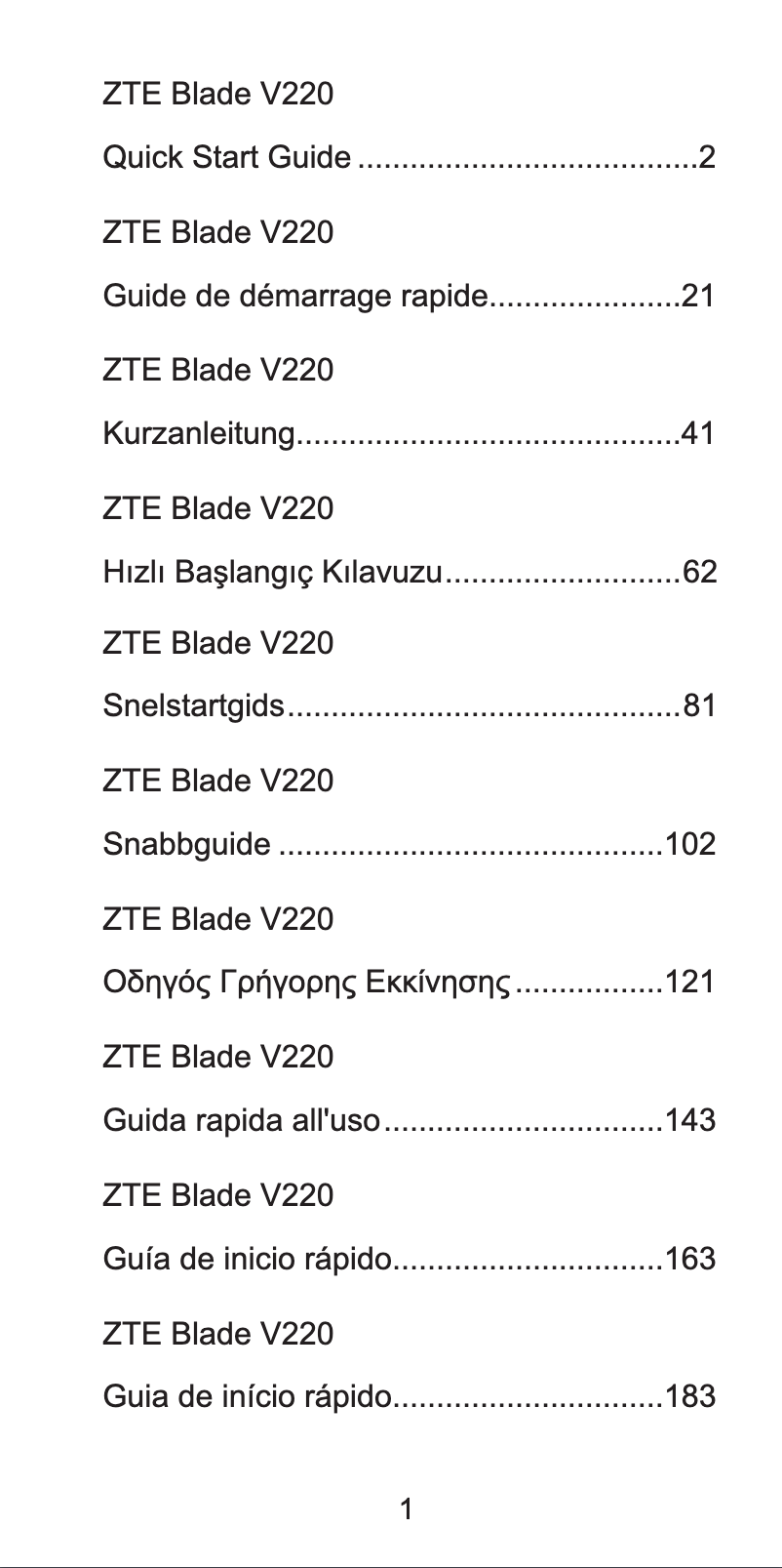 Image de la première page du manuel de l'appareil Blade V220