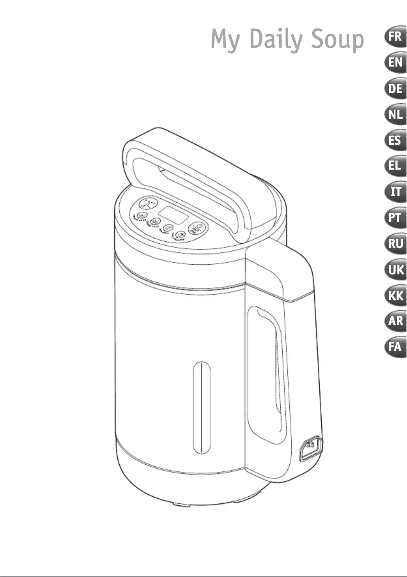 Page 1 de la notice Manuel utilisateur Tefal Equinox BL54E8