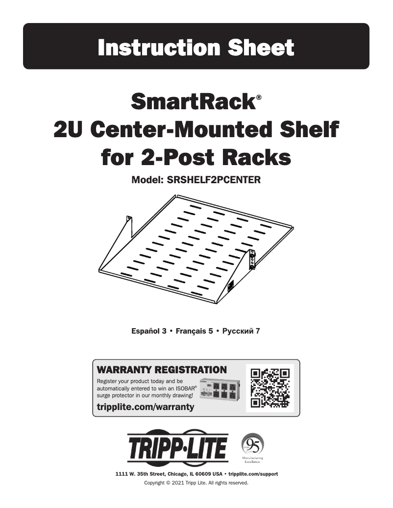 Page n°1 - Manuel utilisateur Tripp Lite SRSHELF2PCENTER