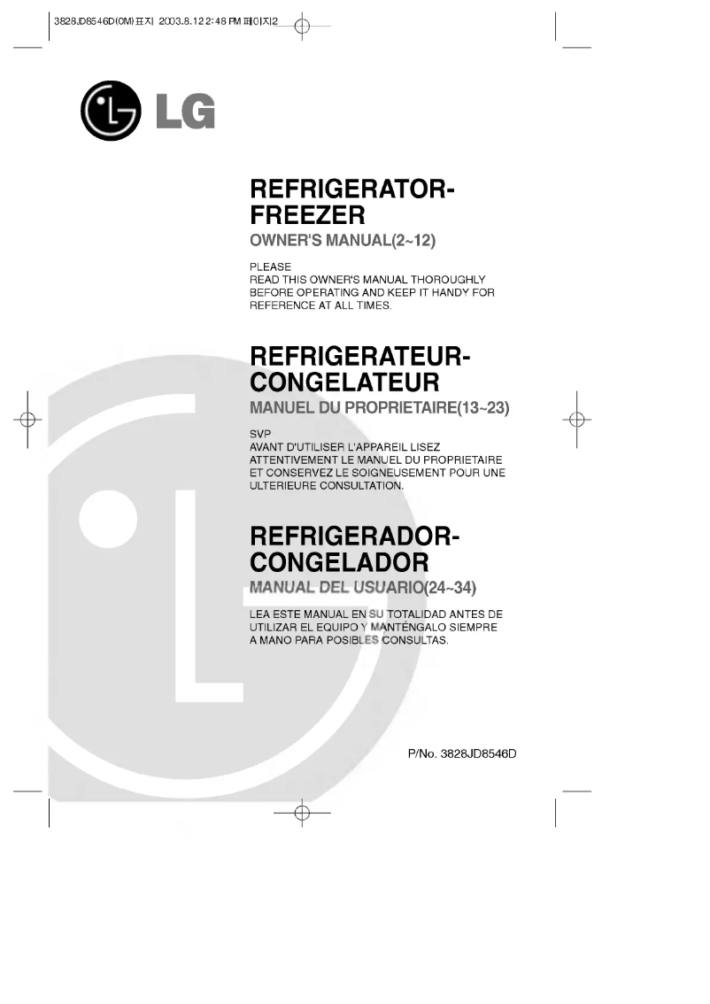 Page n°1 - Manuel utilisateur LG GR-S352QLC
