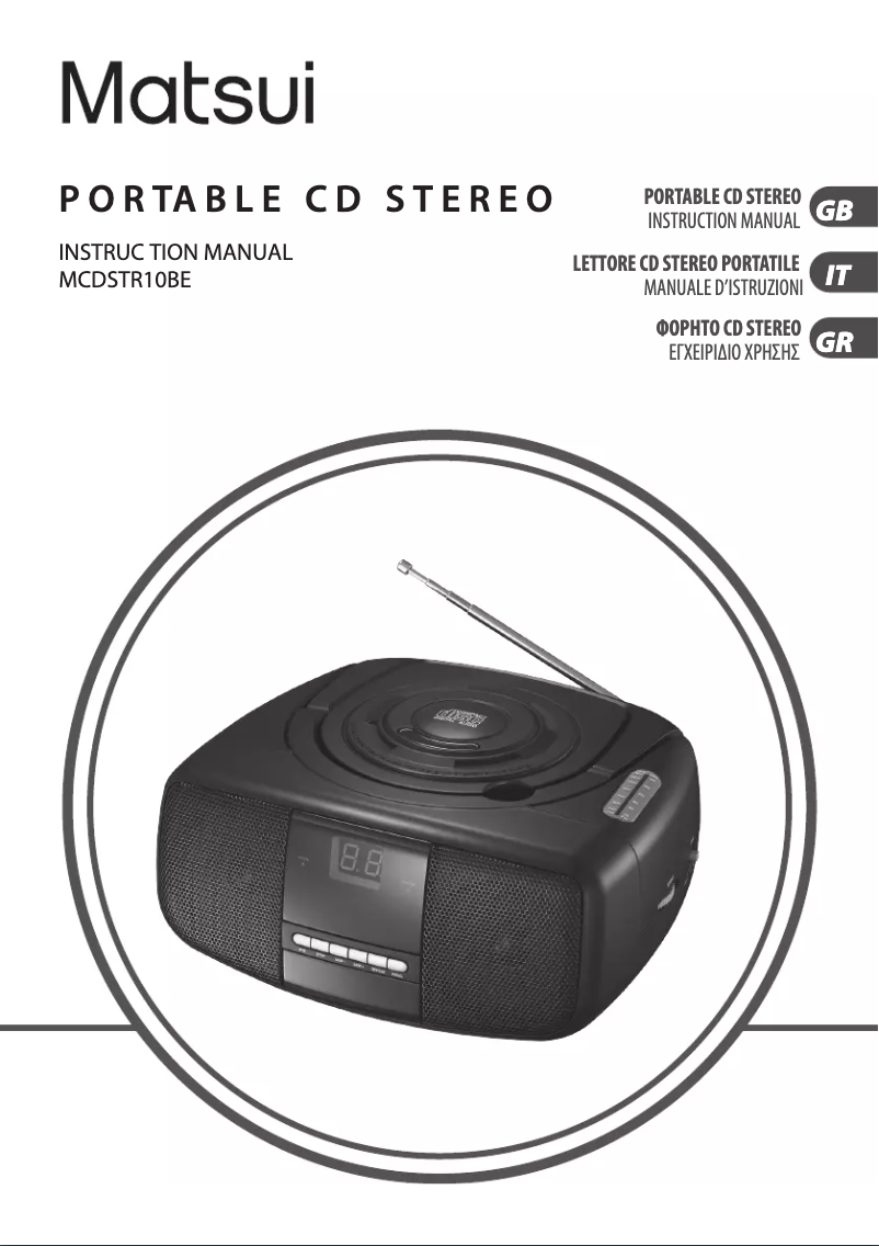 Image de la première page du manuel de l'appareil MCDSTR10E