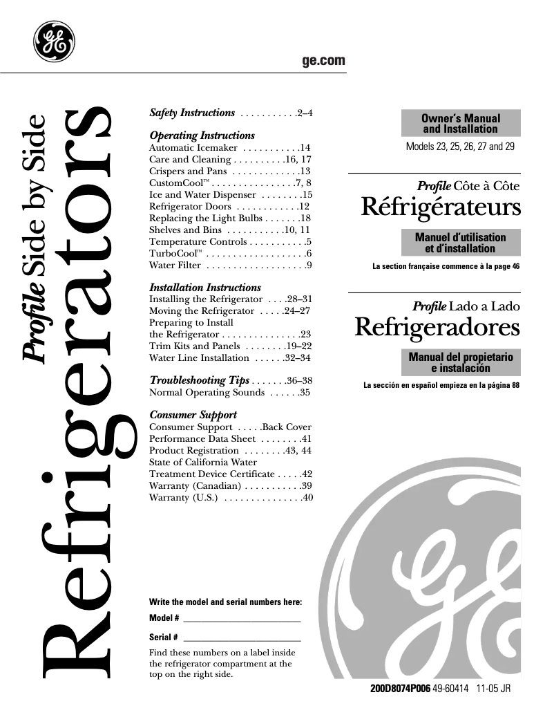 Page 1 de la notice Guide d'installation GE Profile PSS29NHPBB