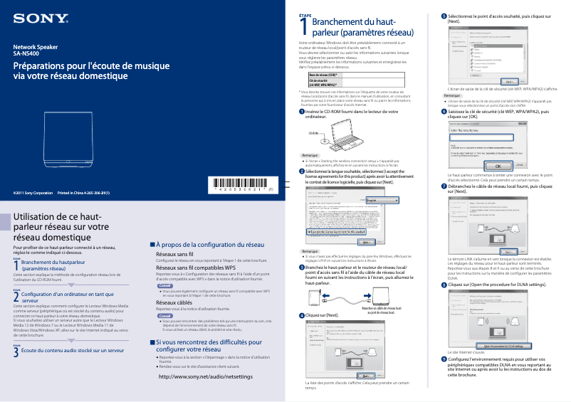 Página 1 del manual Manual de usuario Sony SA-NS400
