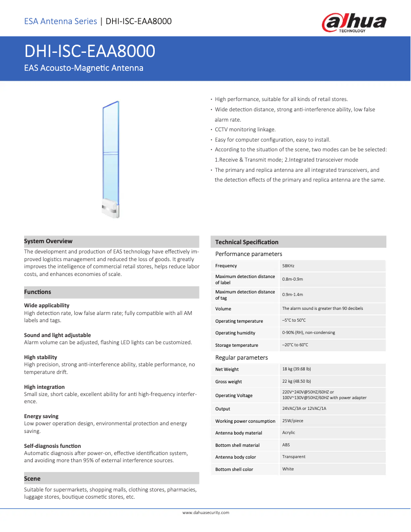 Page 1 de la notice Fiche technique Dahua Technology ISC-EAA8000-R
