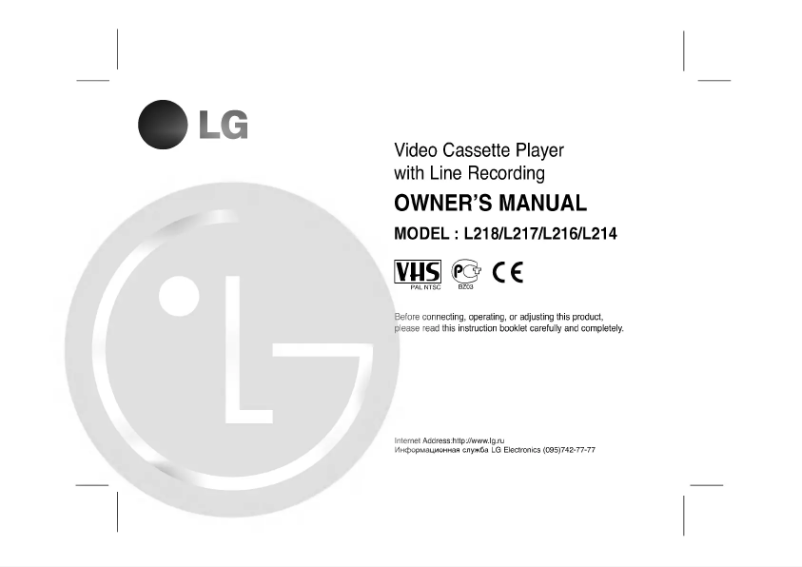 Page 1 de la notice Manuel utilisateur LG EL182W