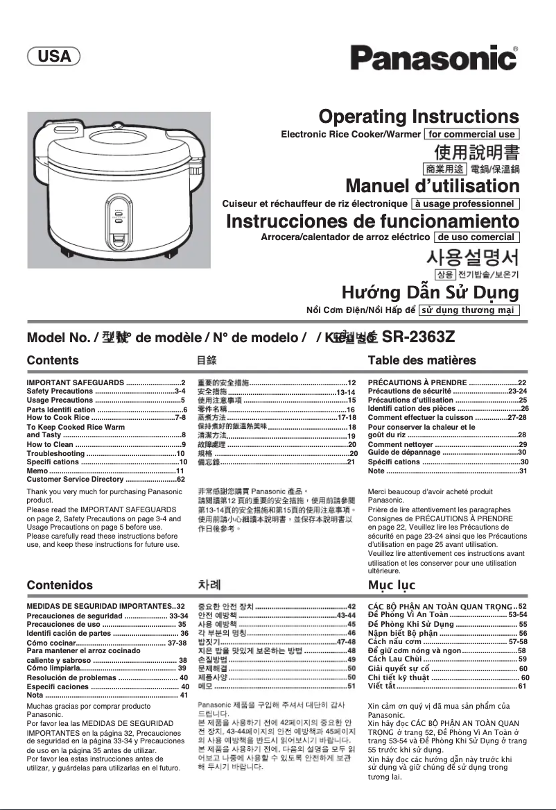 Page 1 de la notice Manuel utilisateur Panasonic SR-2363Z