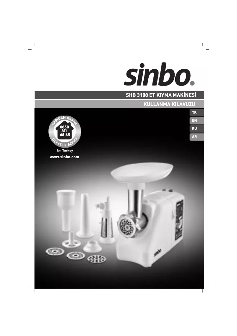 Image de la première page du manuel de l'appareil SHB 3108