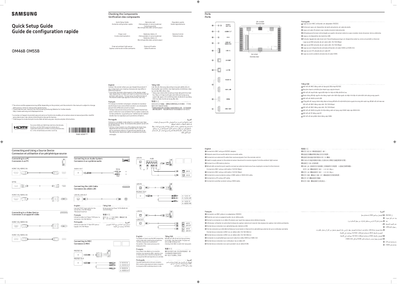 Página 1 del manual Guía de inicio rápido Samsung OM46B