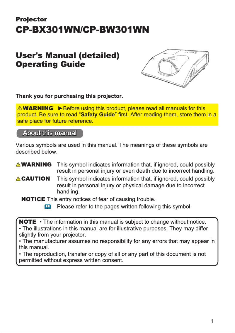 Image de la première page du manuel de l'appareil CP-BW301WN