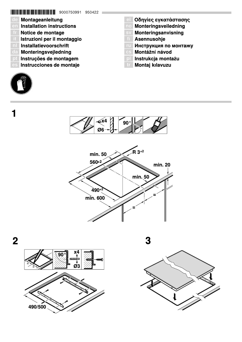 Page 1 de la notice Manuel utilisateur Bosch PKF645F17C