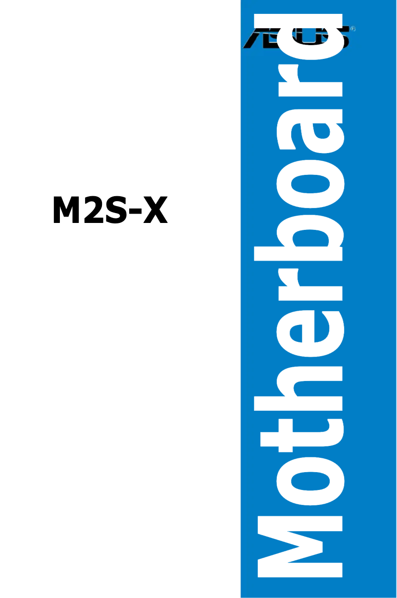 Page 1 de la notice Manuel utilisateur Asus M2S-X