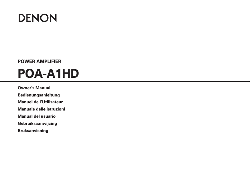 Image de la première page du manuel de l'appareil POA-A1HD