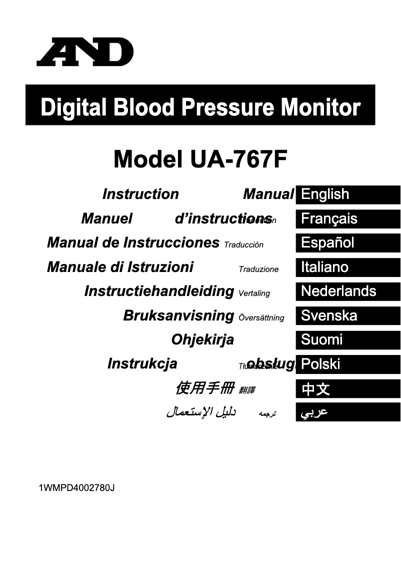 Page n°1 - Manuel utilisateur A&D UA-767F