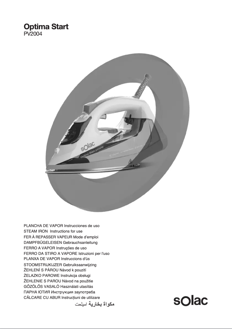 Image de la première page du manuel de l'appareil Optima Start PV2004