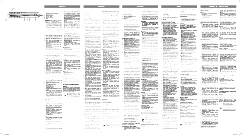 Page 1 de la notice Manuel utilisateur Vitek VT-1315 BW