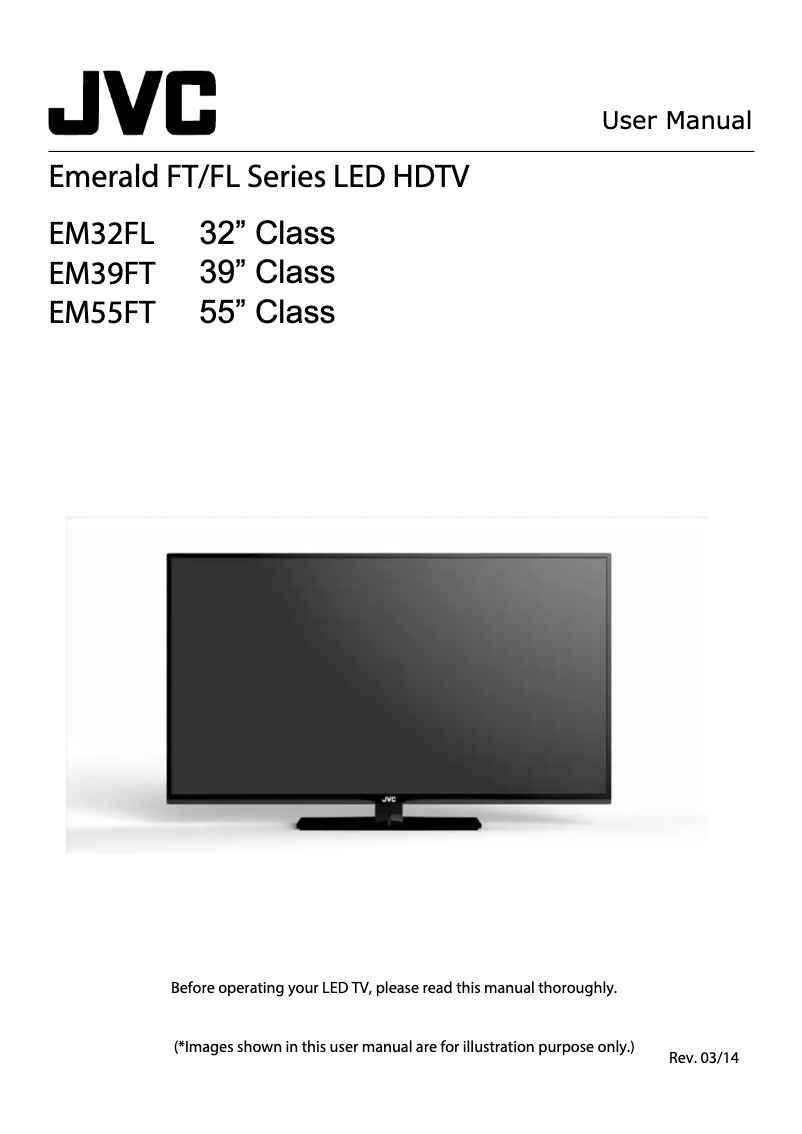 Image de la première page du manuel de l'appareil EM55FT